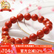 石玥珠寶精品10-11mm涼山南紅瑪瑙手串本命年轉運珠手鏈男女士款禮物