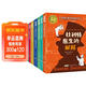 紐伯瑞兒童文學(xué)金獎怪醫杜利特 （套裝共10冊） 三四五年級小學(xué)生課外閱讀書(shū)故事書(shū)怪醫杜立德  一二六年級通用書(shū)籍 國際大獎  