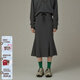 CHUU櫻桃字母刺繡半身裙女2026春季新款包臀魚(yú)尾裙垂感中長(cháng)裙子 碳墨灰 S