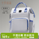 十月結晶媽咪包上班旅行雙肩包多功能大容量母嬰包時(shí)尚手提背包 影青灰30L