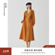 噢姆（AUM）【新疆棉】AUM噢姆秋季新款氣質(zhì)橘色V領(lǐng)正肩收腰連衣裙女中長(cháng)款 暗金橘DE L