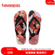 havaianas哈唯納Top Tropical Vibes彩色花卉夾腳涼鞋平底人字拖 5416-桃木色 39-40 巴西碼