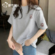 都市麗人純棉短袖女t恤2026新款夏季輕奢高級感女裝上衣寬松韓版正肩體恤