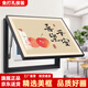 柳鶯花燕免打孔電表箱裝飾畫(huà)現代簡(jiǎn)約客廳餐廳掛畫(huà)電閘箱配電箱遮擋壁畫(huà) 喜樂(lè )平安 45X35遮擋35X25表箱 上掀款