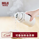 MUJI不銹鋼保溫保冷雙杯蓋水杯保溫杯杯子帶吸管 MDN8CC2A 白色 490ml /450ml