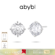 abyb charming「趙露思同款」玫瑰耳釘禮盒裝輕奢鋯石耳飾精致飾品送女友禮物 玫瑰耳釘（925銀）
