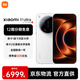 小米（MI）小米17 Ultra徠卡2億像素光學(xué)變焦 第五代驍龍8至尊版小米5G手機BY 白色 12GB+512GB
