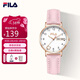 斐樂(lè )（FILA）新年禮物手表女款初高中生女學(xué)生手表送女孩雙歷考試手表6739-102