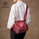 奧康（Aokang）女包2026新潮國風(fēng)刺繡女士斜挎包輕奢單肩包生日禮物送媽媽老婆