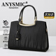 ANYSMIC奢侈高端品牌包包女包2026新款大容量通勤氣質(zhì)女士手提包媽媽包 黑色【專(zhuān)屬禮盒包裝】