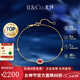 IL&CO尤珂「花緋花」天然紅寶石手鏈女K金鉆石彩寶手鐲38節女神禮物 0.3克拉 18K金紅寶石手鏈