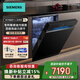 西門(mén)子新品極凈魔盒洗碗機 16+3套嵌入式家用全自動(dòng)雙核熱動(dòng)力烘干 超五星級消毒除菌 SJ43HB88KC黑色