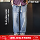 馬登工裝美式貝克水洗牛仔褲丹寧闊腿抽繩直筒休閑長(cháng)褲子薄款男春 牛仔藍 XL