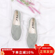 步瀛齋繡花鞋女手工刺繡千層底布鞋女北京布鞋平底休閑一腳蹬古風(fēng)漢服鞋 綠色竹子 37