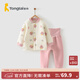 童泰秋冬3個(gè)月-3歲嬰幼兒衣服寶寶居家長(cháng)袖長(cháng)褲保暖內衣對開(kāi)套裝 粉色 66 cm