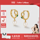 Amber Lollipop巴洛克珍珠耳環(huán)女士綠瑪瑙耳墜耳飾生日520情人節禮物送女友老婆 綠色(Wish系列)