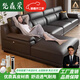 梵森榮2026新款沙發(fā)客廳現代簡(jiǎn)約意式極簡(jiǎn)大小戶(hù)型輕奢頭層牛皮貴妃沙發(fā) [全包裹皮]終身質(zhì)保 大四人位+腳踏[加抱枕] 2.8m