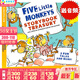 Five Little Monkeys 五只猴子5個(gè)故事精裝合集 廖彩杏書(shū)單  英文原版繪本