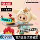 LABUBU POPMART THE MONSTERS x 三麗鷗家族系列-搪膠毛絨掛件盲盒禮物 布丁狗【拆盒未拆袋】 泡泡瑪特全新正品/順豐包郵