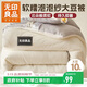 無(wú)印良品A類(lèi)皺皺紗大豆纖維被子 雙人春秋空調被冬季厚被芯 6斤200x230cm