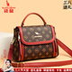 袋鼠卡拉三八禮物軟皮女包斜挎包洋氣包包女士2026新款小包單肩手提時(shí)尚潮 棕配紅（禮盒裝+手包卡包） 小包長(cháng)23-厚10-高17厘米