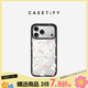 CASETIFY 森林早報系列 蝴蝶結小貓 適用于iPhone17/16/15 Air/Pro/Max  鏡面手機殼 透明黑框Magsafe iPhone 17 Pro Max