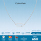 Calvin Klein（Calvin Klein）CK回形針 項鏈銀色35000185女神節新年禮物