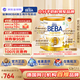 雀巢（Nestle）BEBA至尊 6HMO 嬰幼兒奶粉2段800g 貝巴 安全批次2027.08 2段 3罐 【安全批次 52410742F1 】27年8月