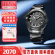 西鐵城手表男光動(dòng)能男表商務(wù)腕表八角形防水日期顯示送男友生日禮物 BM7637-81H光動(dòng)能+日期顯示