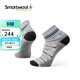 SMARTWOOL徒步輕量圖案及踝襪戶(hù)外襪美利奴襪羊毛短襪運動(dòng)襪1612 淺灰色039 M（適合腳碼38-41）