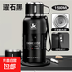 316底不銹鋼保溫杯便攜男士泡茶杯子大容量學(xué)生戶(hù)外水壺登山壺 【黑色】1500ml三代碗蓋保溫杯