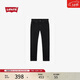 Levi's李維斯25年春季新款男士時(shí)尚百搭511修身牛仔長(cháng)褲04511