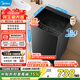 美的（Midea）波輪洗衣機全自動(dòng)10公斤大容量 健康除螨一級能效母嬰兒洗抗菌波盤(pán) 以舊換新家電煥新補貼 MB10V37T 波輪