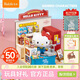 若態(tài)HelloKitty若來(lái)diy小屋三麗鷗積木玩具拼圖手工拼裝生日禮物女生