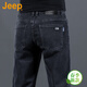 JEEP美國正品高端帥氣牛仔褲春秋男士寬松彈力修身直筒商務(wù)休閑褲秋冬 黑色 常規 【官方正品】 33 【適合150斤左右】