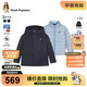 暇步士（Hush Puppies）童裝男童羽絨服中大童可拆卸外套兒童戶(hù)外服 藏藍 140