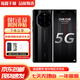 華為Mate40RS 保時(shí)捷設計 麒麟9000 5G手機感知徠卡電影五攝 陶瓷黑 8GB+256GB