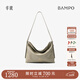 半坡飾族（bampo）中號綿綿包hobo托特包頭層牛皮大容量單肩斜挎包軟包38禮物 杏子灰（中號升級拉鏈款）
