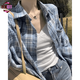 BXOT復古寬松慵懶風(fēng)格子襯衫女春夏新品韓版休閑簡(jiǎn)約長(cháng)袖外搭通勤小衫 藍白格子 L  105-115斤 