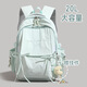 VICTORIATOURIST書(shū)包女初高中生5-6年級大容量雙肩包超輕減負大學(xué)生高顏值背包