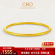 CRD克徠帝黃金亮面足金999手鐲光圈空心素圈鐲節日禮物 8g 【56圈口】HZ00582