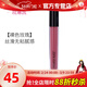 玫琳凱（MARY KAY）化妝品專(zhuān)柜凝亮唇蜜唇膏甜美櫻桃旗艦 凝亮唇蜜  (裸色玫瑰)