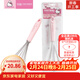 學(xué)廚 打蛋器 攪拌器 KT貓(凱蒂貓)手動(dòng)家用不銹鋼KT7007