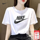 耐克（NIKE）T恤女裝男裝 2026春夏新款運動(dòng)服跑步訓練情侶休閑服透氣圓領(lǐng)短袖 AR5005-101/偏大 2XL (185/100A)