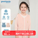 歌瑞家（greatfamily）兒童馬甲 冬季新款童裝開(kāi)襟羽絨馬夾上衣坎肩中大童樂(lè )友 女款【嬌嫩粉】 150 【10-12歲】