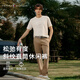 Tommy Hilfiger【彈力直筒】26春夏新款男裝潮流多色通勤商務(wù)西褲休閑長(cháng)褲 卡其色7UY -直筒版-正常拍 30 （2.3尺）