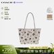 蔻馳（COACH）【品牌直供】奢侈品女包CITY23通勤托特包白堊彩CBL04 生日禮物