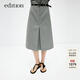 edition半身裙女夏新款小眾格雷系通勤風(fēng)羊毛西裝半裙配腰帶 淺花灰色 XS 155