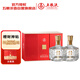 五糧液  五糧小壇 濃香型白酒 52度 500mL*2瓶 禮盒 官方授權 酒廠(chǎng)直供