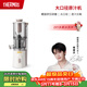 膳魔師（THERMOS）大口徑原汁機 渣汁分離 果汁機家用水果蔬菜料理機小型橙汁機電動(dòng)榨汁機 EHA-2107A-W